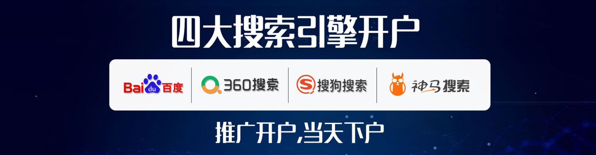 资中信息流优化